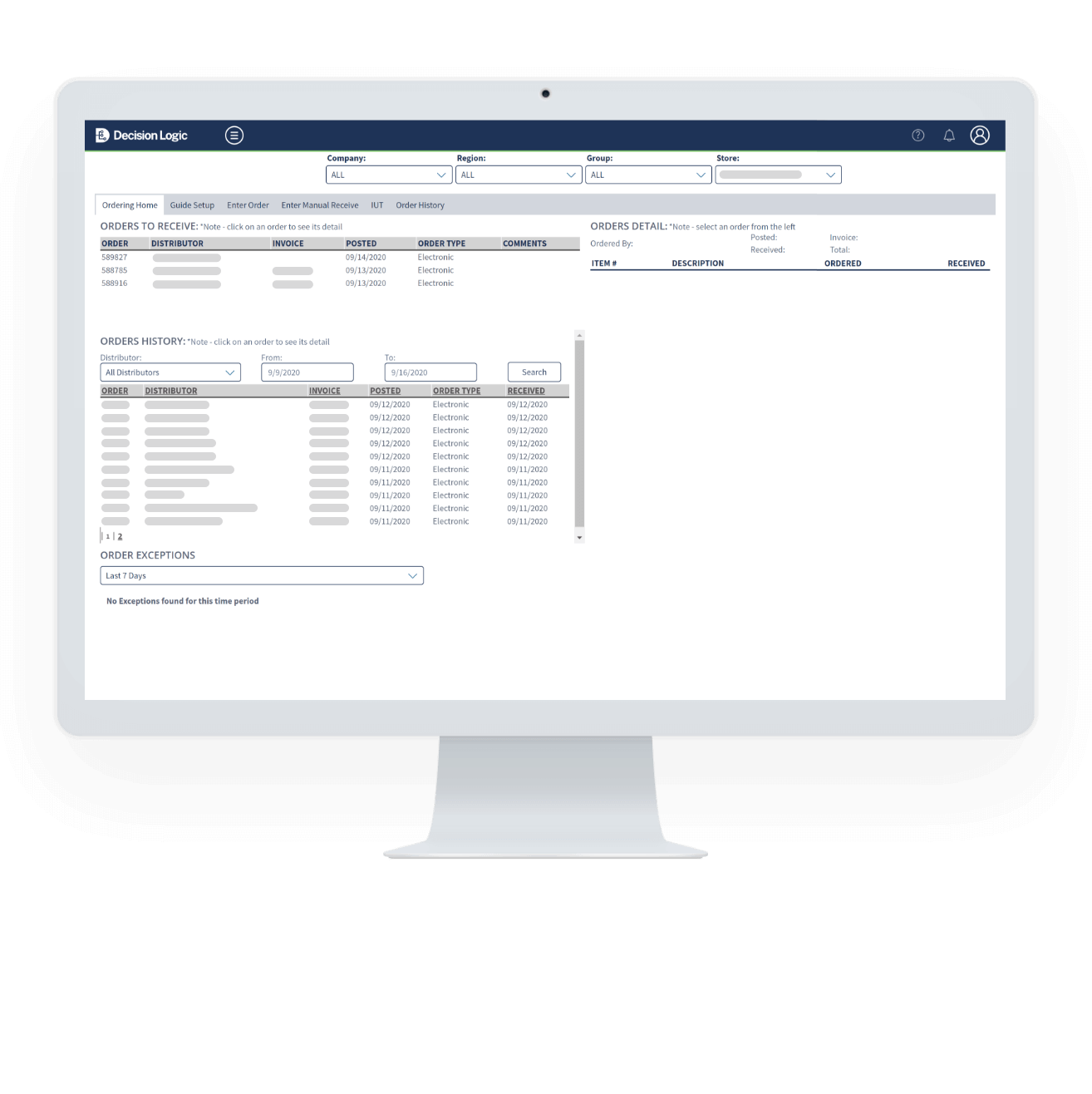 Supply Distribution Integration Mockup